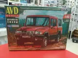 1493 Пикап-230812 от фирмы AVD в масштабе 1:43 Сборная модель Автомобиля
