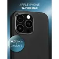 Чехол с MagSafe Rosco для Apple iPhone 16 Pro Max (Айфон 16 Про Макс), защита камеры, экокожа, черный
