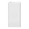 Внешний аккумулятор Xiaomi Wireless Power Bank WPB15PDZM, 10000 mAh, белый