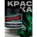 Manic Panic зеленая краска для волос профессиональная Classic Green Envy 118 мл