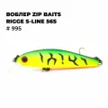 Воблер для рыбалки Zip Baits RIGGE S-Line 56S # 995, 56.0 мм, 3.6 г, заглубление 0.9-1.4 м, 995