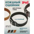 Ошейник из натуральной кожи для собак ZooOne, ширина 2-х слойный, 35 мм, обхват от 50 до 60 см, пряжка ролик никель, (чёрный), 25-0691