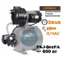 Насосная станция GIDROX PKJ-602PA (600Вт)