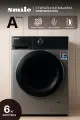 Стиральная машина SMILE SWMSW6DG1200 графит/черный (DD, пар, инвертор)