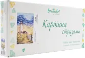 Набор Brilliart #МС-088 Английский закат, Алмазная Мозаика, 27 x 38 см