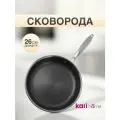 Сковорода 26 см kari home