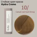 Kydra Creme 10/ LIGHTEST BLONDE - Стойкая крем краска для волос 60 мл