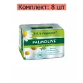 Palmolive Мыло туалетное Натурэль Баланс и мягкость, 4 х 90 г, 8 уп
