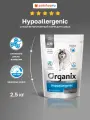 Organix Veterinary HYPOALLERGENIC сухой диетический корм для собак при пищевой аллергии, 2,5 кг