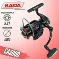 Катушка безынерционная KAIDA CAPTAIN 3000