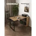 Стол письменный угловой компьютерный Cremona Дуб Коми. Стол письменный для школьника с ящиками полками.
