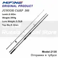 Карповое удилище Mifine Junior Carp 3.5Lb 3.6м