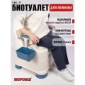 Биотуалет сборный для пожилых CWC-7F, пластиковый с ведром, устойчивый