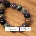 Бусины из натуральных камней круглой формы Sphere 10 мм турмалин 10 шт. для рукоделия и создания браслетов, колье и бус