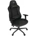 Кресло игровое Cougar Fusion S черный