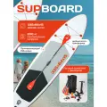Сап борд надувной двухслойный для плаванья / Доска SUP board / Сапборд