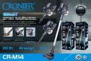 Пылесос аккумуляторный вертикальный беспроводной Cronier CR-M14 200 Вт / Пылесос для дома ручной 3 в 1