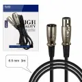 Кабель для микрофона Cantell 6.5 мм XLR на 6.5 мм XLR, 3 м, черный