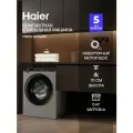 Стиральная машина под раковину Haier HW50-BP1026S, инверторная, 5 кг, 12 программ, 1000 об/мин, с паром, автовзвешивание