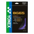 Струна для бадминтона Yonex 10m BG-65 Purple