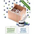 Джем Русский лес премиум Черника. Порционные баночки 25 грамм х 24 шт./без сахара