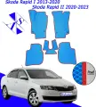 Автомобильные коврики EVA/ЕВА/ЭВА для Skoda Rapid 1 и 2 / Шкода Рапид 1 и 2 / 2013-2023 василек красный