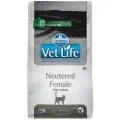 Корм для стерилизованных кошек Farmina Vet Life Female 400 г