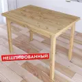 Стол кухонный Классика из массива сосны, 80х40х76 см, столешница 40 мм, без шлифовки и покраски
