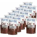 Monge Cat Grill Pouch паучи для взрослых кошек новозеландский ягненок 85г х 14 шт.