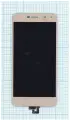 Дисплей (экран) в сборе с тачскрином для Huawei Y5 2017 золотистый / 1280x720