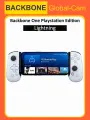 Контроллер Backbone One Playstation Edition White для iPhone (Lightning)