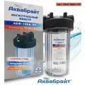 Фильтр аквабрайт АБФ-10ББ-ПР магистральный 1, BIG BLUE 10 прозрачный, латунная резьба