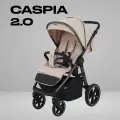 Коляска детская прогулочная всесезонная Rant Caspia 2.0 (2025), бежевая