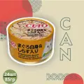 Влажный корм для кошек Inaba Ciao Can Филе тунца Магуро с мальками ширасу, кусочки в желе, консервы, 24 шт х 85 гр