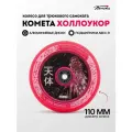 Колесо д/сам. Комета Скарлет (Розовый / Розовый)