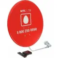 МТС Комплект Спутникового ТВ МТС №197 спутниковый приемник, SMART-карта, услуга Спутникового ТВ на 1 мес
