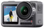 Экшн-камера DJI Osmo Action 5 Pro Standard Combo, цвет черный