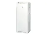 Daikin Воздухоочиститель с увлажнением Daikin MCK55W Белый