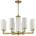Подвесная люстра Odeon Light 4990/8