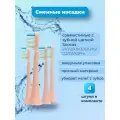 Сменные насадки для зубной щетки Soocas V1/V2/X1/X3/X3U/X5/D2/D3/X3Pro розовый, 4шт