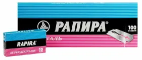 Лезвия Рапира Суперсталь в блоке, 10*10шт