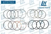 Кольца поршневые (к-т на 1 поршень) STD, диам. 74,71мм Chevrolet 25190067 Longho арт. 8731763