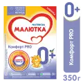 Малютка комфорт PRO Смесь молочная (0-12мес) 350г