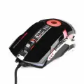 Мышь Gembird MG-530, игровая, USB, 3200dpi, 5+1кн, подсветка, макросы