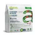 Сухой беззерновой корм ALLEVA HOLISTIC KITTEN CHICKEN&DUCK , для котят, с курицей и уткой, 2шт по 400г