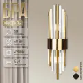 Настенный светильник бра хрустальное 1201-B BG/2W AB