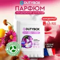 Кондиционер для белья Dutybox Свежие цветы концентрат 5л