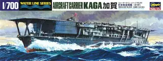 Hasegawa H-202 Авианосец IJN Aircraft Carrier Kaga (1:700) Модель для сборки