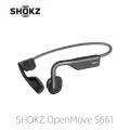SHOKZ OpenMove S661 водостойкие беспроводные спортивные наушники, S661 Black
