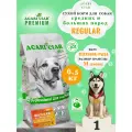 Сухой корм для собак ACARI CIAR REGULAR 6,5кг MEDIUM гранула